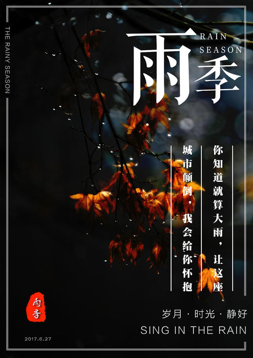 做假空军大学学位证